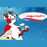 http://www.mt.co.ir/public/user_data/images/Customer_Testimonial-128.png