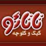 http://www.mt.co.ir/public/user_data/images/Customer_Testimonial-128.png